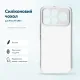 Чохол до мобільного телефона BeCover Silicone Poco F8 Ultra Transparent (716060)