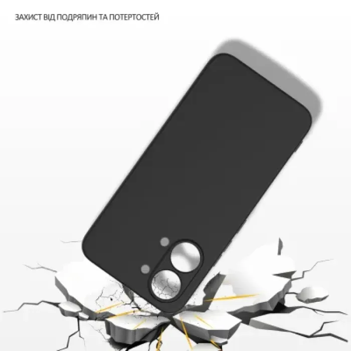 Чохол до мобільного телефона BeCover Silicone Poco X8 Pro Max Black (716020)