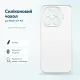Чохол до мобільного телефона BeCover Silicone Xiaomi 17T Pro Transparent (716072)
