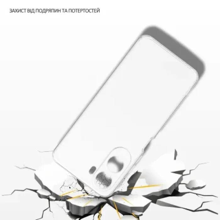 Чохол до мобільного телефона BeCover Silicone Xiaomi Redmi A7 Pro 4G / Poco C81 Transparent (716023)