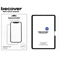 Скло захисне BeCover 10D Apple iPad Pro 11
