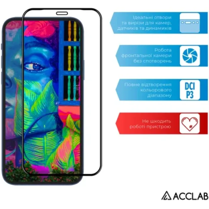 Скло захисне ACCLAB Full Glue Oppo A31 Black (1283126508349)