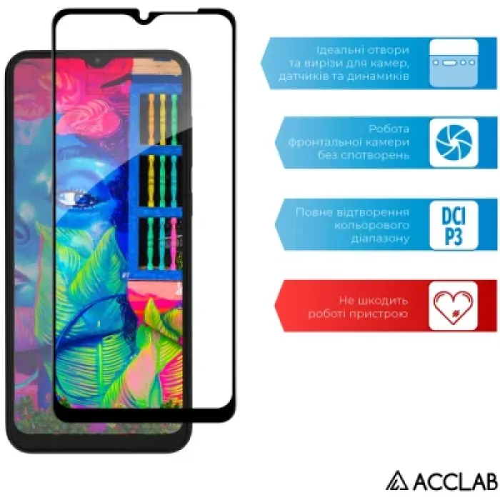 Скло захисне ACCLAB Full Glue Samsung A04 Black (1283126544804)