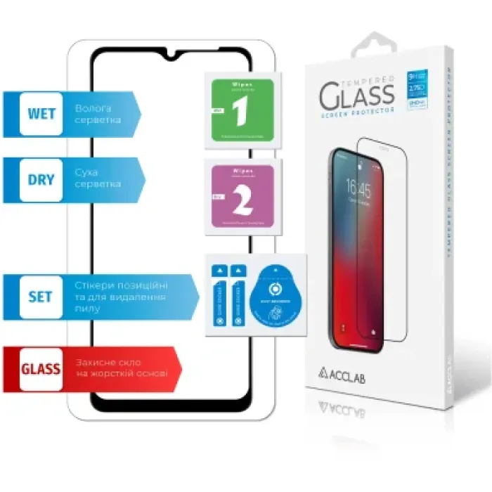 Скло захисне ACCLAB Full Glue Samsung A04 Black (1283126544804)