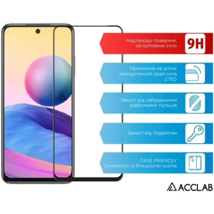 Скло захисне ACCLAB Full Glue Xiaomi Redmi Note 10 5G Black (1283126513190)
