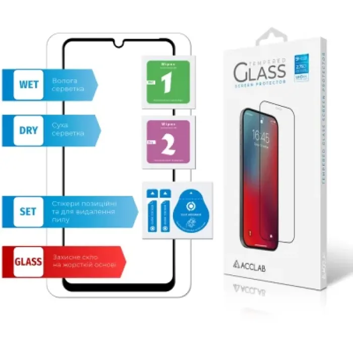 Скло захисне ACCLAB Full Glue ZTE Blade A72 Black (1283126545542)