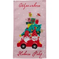Рушник Прованс кухонний вафельний Щасливого Нового року 33 х 60 см (038618)