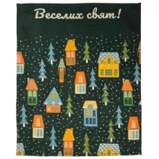 Рушник Прованс кухонний вафельний Зимові хатинки 45 х 60 см (042986)