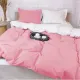 Постільна білизна MirSon Poplin Line 002 + 041 Jamalia 2 x 160 x 220 (2200006288336)