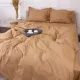 Постільна білизна MirSon Poplin Line 015 Sandy 220 x 240 (2200006278078)