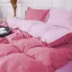 Постільна білизна MirSon Poplin Line 018 + 041 Dahlia 200 x 220 (2200006288800)