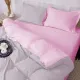 Постільна білизна MirSon Poplin Line 018 + 054 Richelle 160 x 220 (2200006282785)