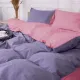 Постільна білизна MirSon Poplin Line 041 + 056 Emerson 220 x 240 (2200006284079)