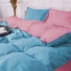 Постільна білизна MirSon Poplin Line 041 + 067 Tristan 220 x 240 (2200006284321)