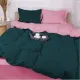 Постільна білизна MirSon Poplin Line 041 + 091 Renato 200 x 220 (2200006284550)