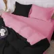 Постільна білизна MirSon Poplin Line 041 + 099 Leomar 175 x 210 (2200006284796)