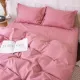Постільна білизна MirSon Poplin Line 041 Wild rose 2 x 143 x 210 (2200006278566)