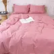 Постільна білизна MirSon Poplin Line 041 Wild rose 2 x 160 x 220 (2200006278580)