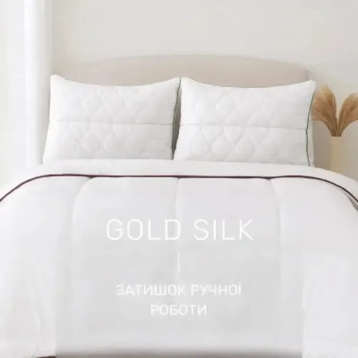 Ковдра MirSon Набір 9554 Gold Silk Ковдра всесезонна Полуторна 140х205 Wool + Подушка 50х70 (2200010806137)