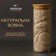 Ковдра MirSon Набір 9554 Gold Silk Ковдра всесезонна Полуторна 140х205 Wool + Подушка 50х70 (2200010806137)