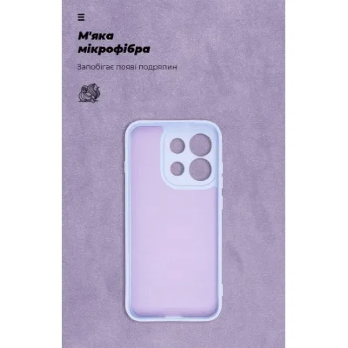 Чохол до мобільного телефона Armorstandart ICON OPPO Reno16 Pro 5G Camera cover Lavender (ARM92782)