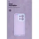 Чохол до мобільного телефона Armorstandart ICON OPPO Reno16 Pro 5G Camera cover Lavender (ARM92782)