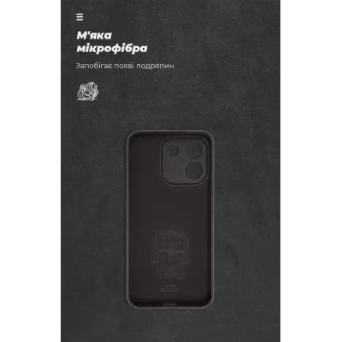 Чохол до мобільного телефона Armorstandart ICON Xiaomi Redmi Note 17 Pro Max 5G Camera cover Black (ARM92727)