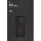 Чохол до мобільного телефона Armorstandart ICON Xiaomi Redmi Note 17 Pro Max 5G Camera cover Black (ARM92727)