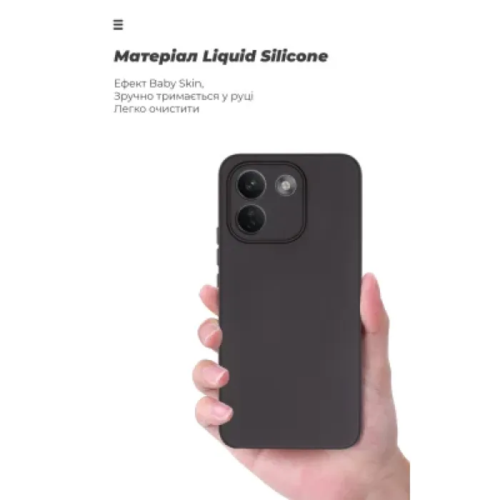 Чохол до мобільного телефона Armorstandart ICON Xiaomi Redmi Note 17 Pro Max 5G Camera cover Black (ARM92727)