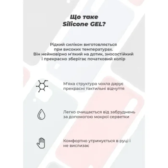 Чохол до мобільного телефона Armorstandart ICON Xiaomi Redmi Note 17 Pro Max 5G Camera cover Black (ARM92727)