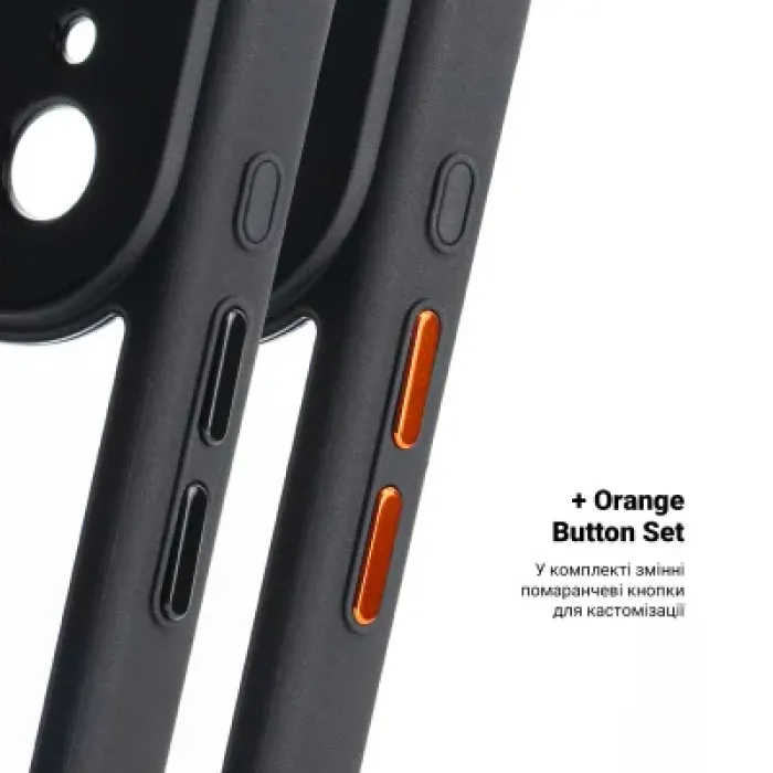 Чохол до мобільного телефона Armorstandart Unit-C MagCase Apple iPhone 17 Pro Black + Orange Button Set (ARM90585)