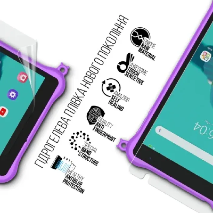 Плівка захисна Armorstandart Anti-Blue hydrogel Blackview Tab 5 Kids 8inch (ARM93674)
