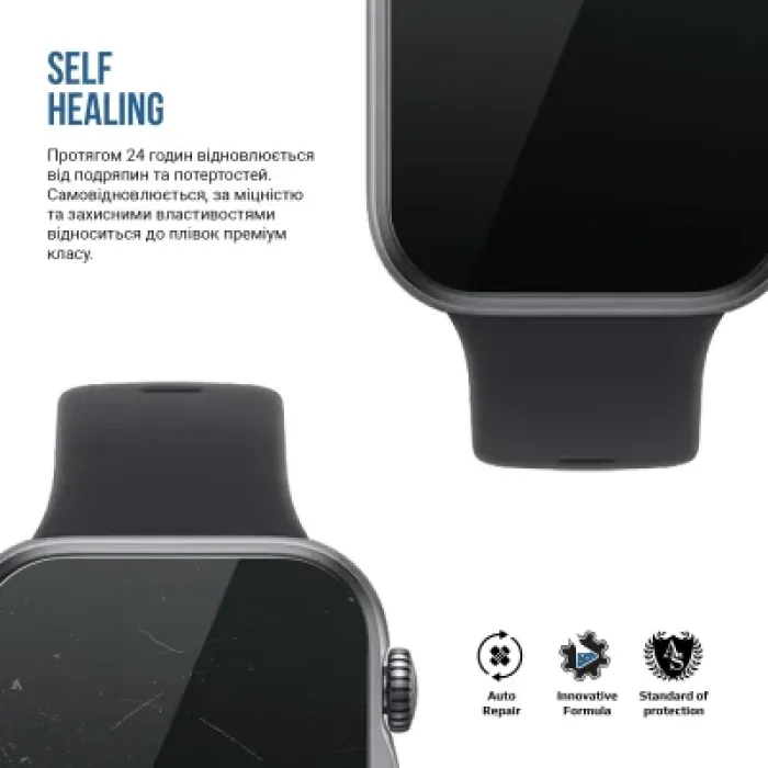 Плівка захисна Armorstandart Matte hydrogel Huawei Watch Fit 5 6 pcs (ARM93587)