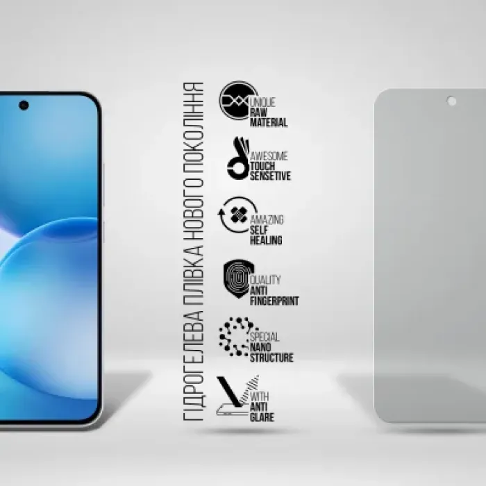 Плівка захисна Armorstandart Matte hydrogel OPPO Reno16 F 5G (ARM92227)