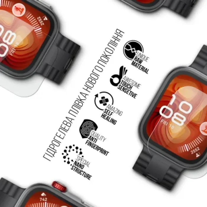 Плівка захисна Armorstandart hydrogel Huawei Watch Fit 5 Pro 6 pcs (ARM93579)