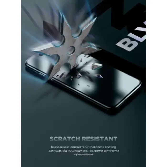 Скло захисне Armorstandart Infinity Black Icon 2.75D Apple iPhone 18 Pro (ARM91944)