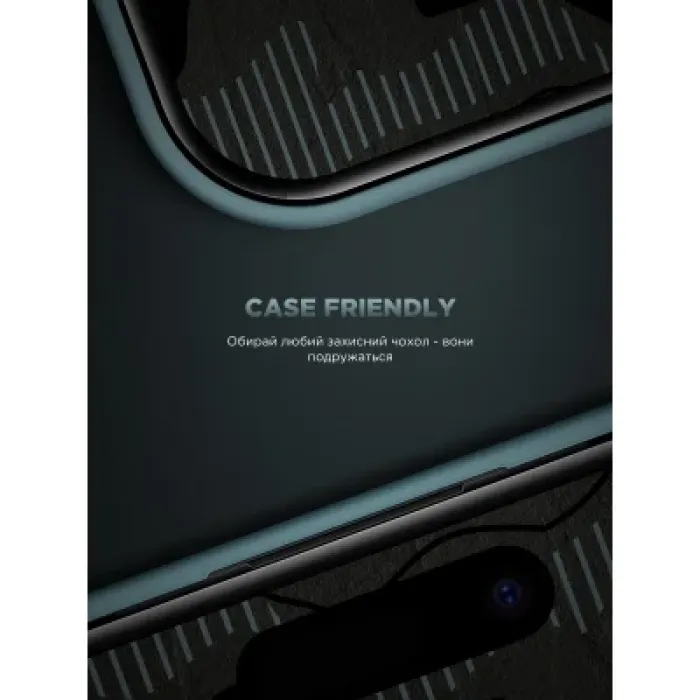 Скло захисне Armorstandart Infinity Black Icon 2.75D Apple iPhone 18 Pro (ARM91944)