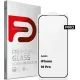 Скло захисне Armorstandart Pro Apple iPhone 18 Pro (ARM91935)
