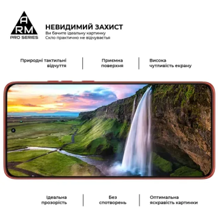 Скло захисне Armorstandart Pro Motorola Edge 60 Neo 5G (ARM89993)