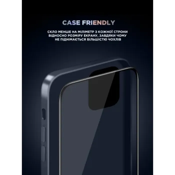 Скло захисне Armorstandart Supreme Black Icon Apple iPhone 18 Pro Max (ARM91940)