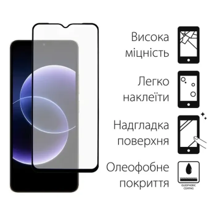 Скло захисне Dengos Full Glue Xiaomi Redmi 17C Black (TGFG-454)