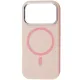 Чохол до мобільного телефона BeCover FIBRA Silicone OmniMag Apple iPhone 17 Pro Light Pink (716219)