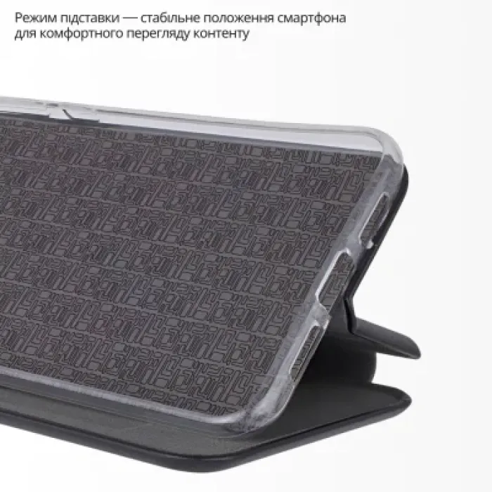 Чохол до мобільного телефона BeCover Exclusive Poco X8 Pro Max Dark Green (716169)
