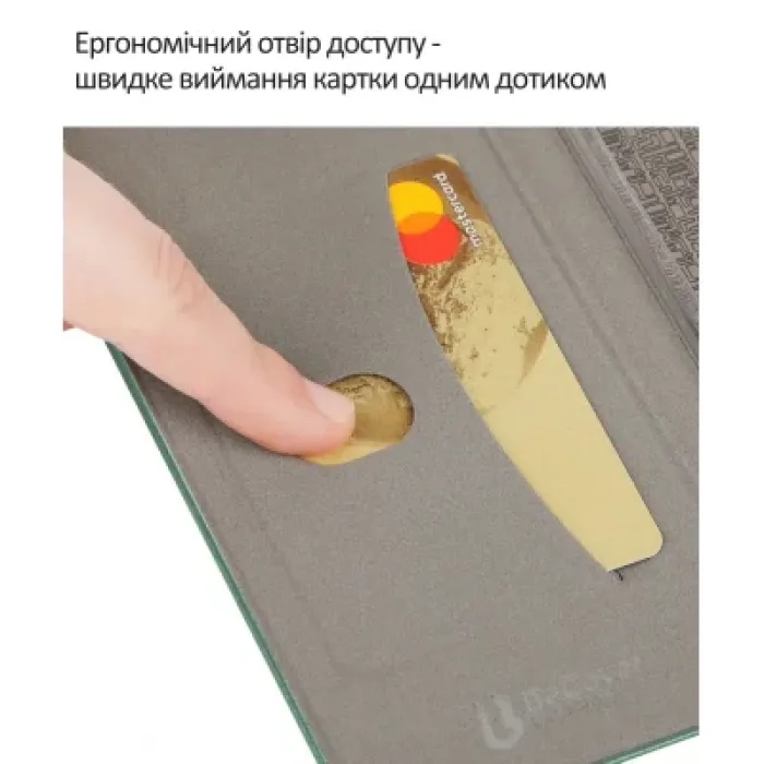 Чохол до мобільного телефона BeCover Exclusive Poco X8 Pro Max Dark Green (716169)