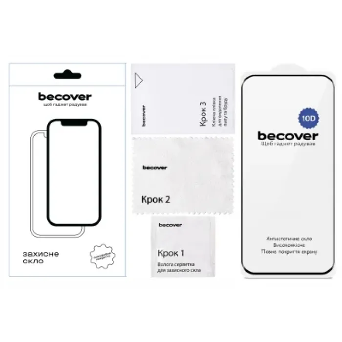 Скло захисне BeCover 10D Oppo Reno15 5G Black (716106)
