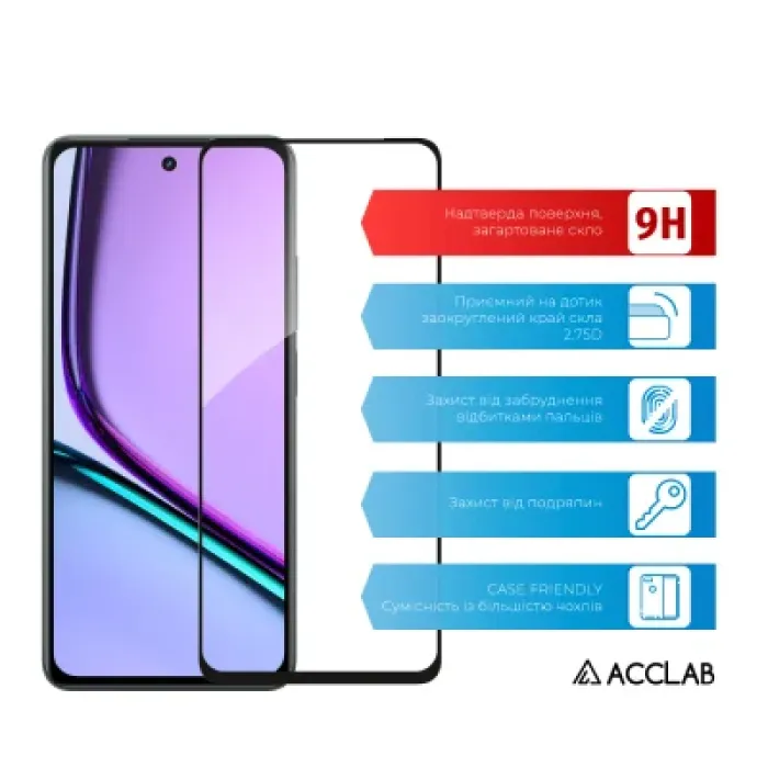 Скло захисне ACCLAB Full Glue ESD Realme C71 Black (1283126627293)