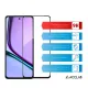 Скло захисне ACCLAB Full Glue ESD Realme C71 Black (1283126627293)