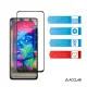 Скло захисне ACCLAB Full Glue ESD Realme C71 Black (1283126627293)