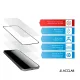 Скло захисне ACCLAB Full Glue Xiaomi Redmi Note 14 4G Black (1283126607233)
