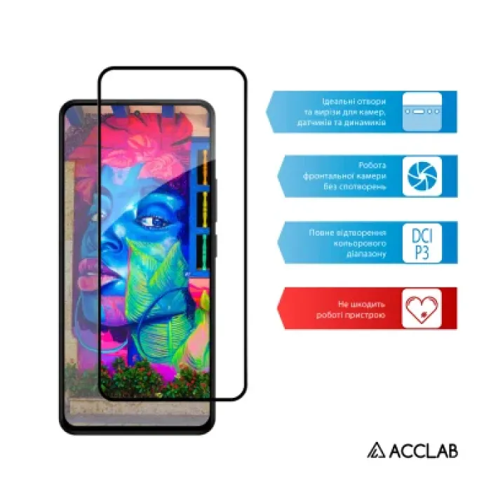 Скло захисне ACCLAB Full Glue Xiaomi Redmi Note 14 4G Black (1283126607233)
